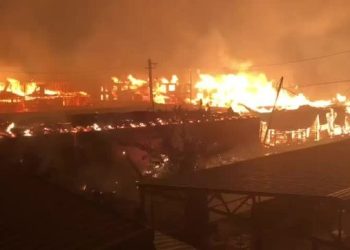 Пострадали от огня