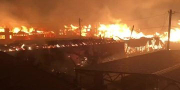 Пострадали от огня