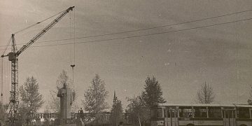 Что такое – мой любимый город?