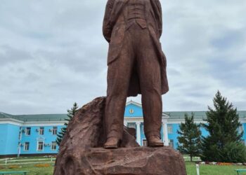 Город науки и знаний