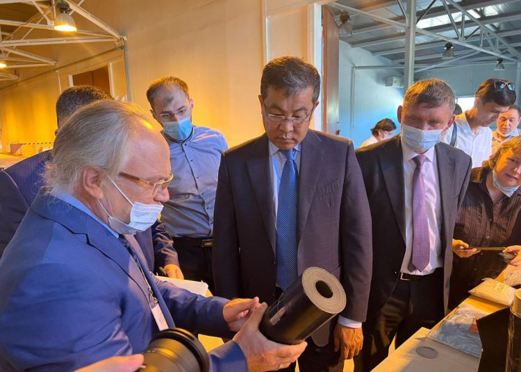 Курчатов: город науки и высоких технологий