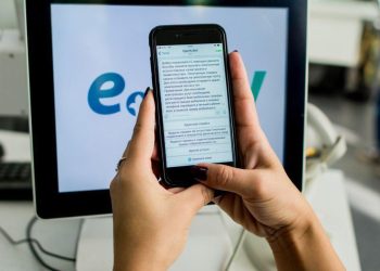 ВХОД ЧЕРЕЗ БИОМЕТРИЮ