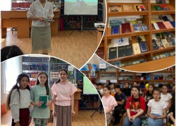 Сохранить наследие Абая