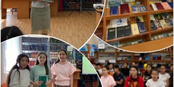 Сохранить наследие Абая