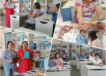 Равенство общества