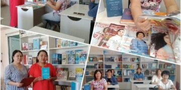 Равенство общества