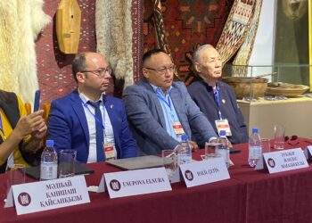 В Борили прошла научно-практическая конференция