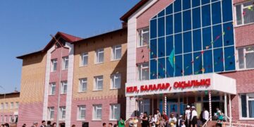 «Со звуком первого звонка…»