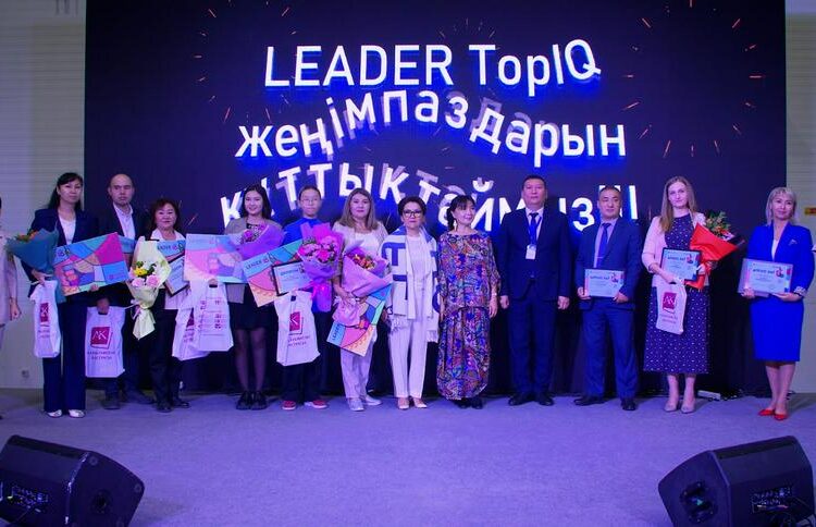 Образование на современный лад