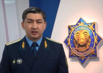 ГЕНПРОКУРАТУРА ОБРАТИЛАСЬ К КАЗАХСТАНЦАМ