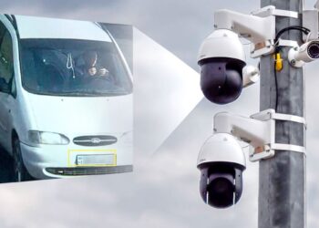 РАСПОЛОЖЕНИЕ КАМЕР СИСТЕМЫ «СЕРГЕК»