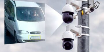 РАСПОЛОЖЕНИЕ КАМЕР СИСТЕМЫ «СЕРГЕК»