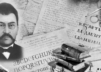 К 150-летию Ахмета Байтурсынова