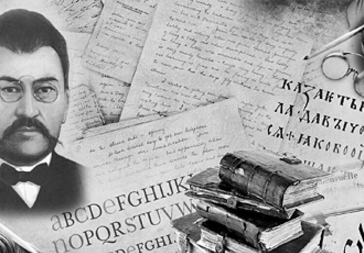 К 150-летию Ахмета Байтурсынова