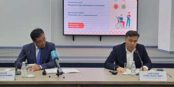 СОЗДАВАЯ ОСОБУЮ КОМФОРТНУЮ СРЕДУ