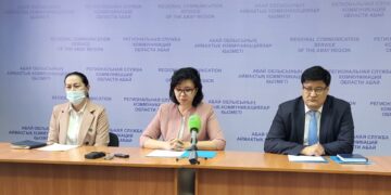 УСИЛЕНИЕ МЕР СОЦИАЛЬНОЙ ПОДДЕРЖКИ ГРАЖДАН