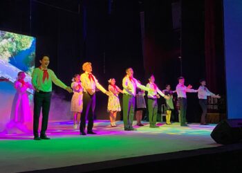 СОКРОВИЩНИЦА ЗНАНИЙ – БИБЛИОТЕКА