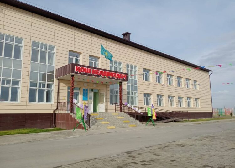 ОТКРЫТЫ ДВЕРИ НОВОЙ ШКОЛЫ