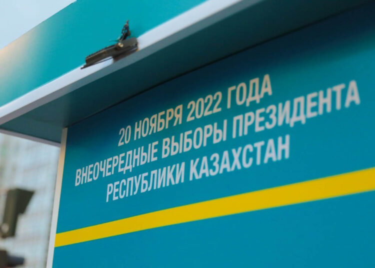 ЭЛЕКТОРАЛЬНАЯ КАМПАНИЯ ПРОХОДИТ В ПРАВОВОМ ПОЛЕ — ГЕНПРОКУРАТУРА РК