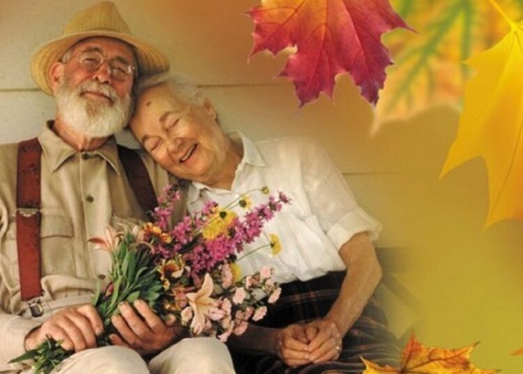 С ДНЕМ ПОЖИЛОГО ЧЕЛОВЕКА!