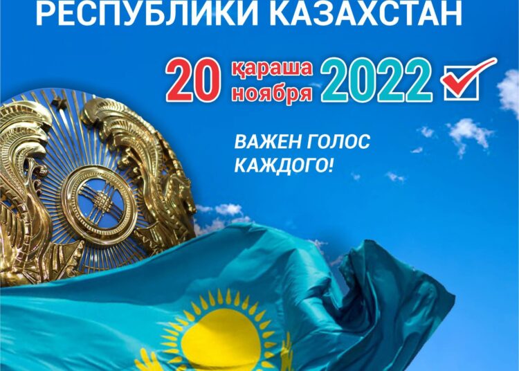 ОБЩЕЕ КОЛИЧЕСТВО ИЗБИРАТЕЛЬНЫХ УЧАСТКОВ ОБЛАСТИ АБАЙ