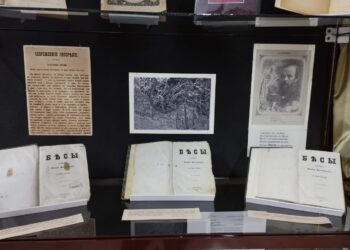 «НЕЛЬЗЯ ЛЮБИТЬ ТО, ЧЕГО НЕ ЗНАЕШЬ»