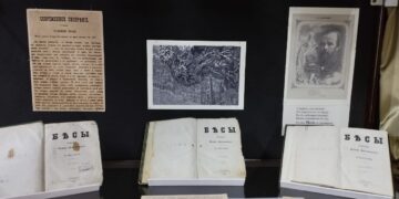 «НЕЛЬЗЯ ЛЮБИТЬ ТО, ЧЕГО НЕ ЗНАЕШЬ»