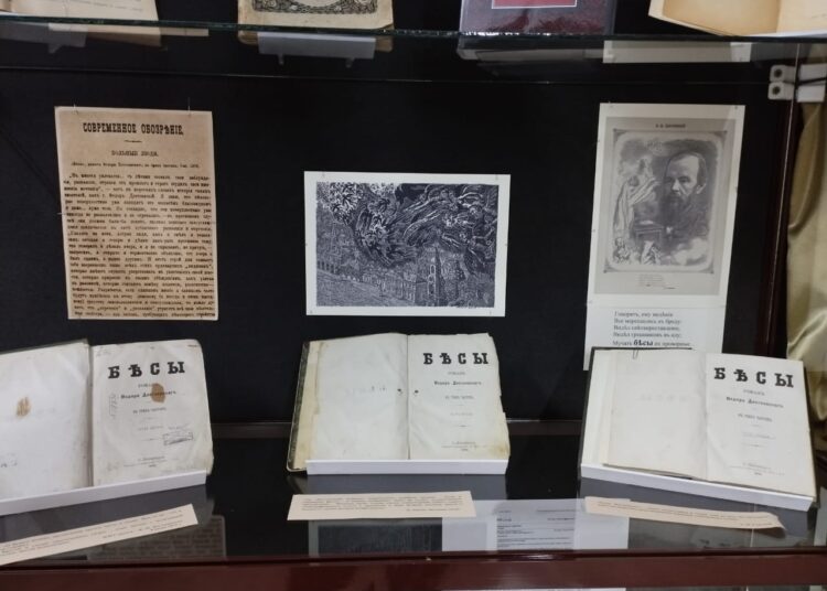 «НЕЛЬЗЯ ЛЮБИТЬ ТО, ЧЕГО НЕ ЗНАЕШЬ»