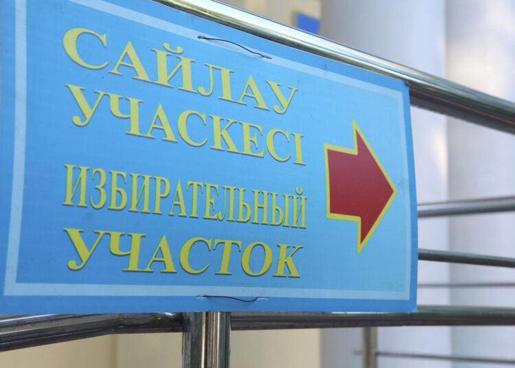 С 4 НОЯБРЯ ИЗБИРАТЕЛИ СМОГУТ ПРОВЕРИТЬ ДАННЫЕ О СЕБЕ НА СВОЕМ УЧАСТКЕ