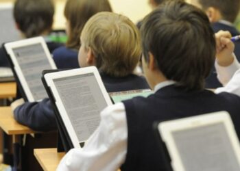 НОВЫЕ IT-ТЕХНОЛОГИИ ДЛЯ ОБРАЗОВАНИЯ ЦИФРОВИЗАЦИЯ