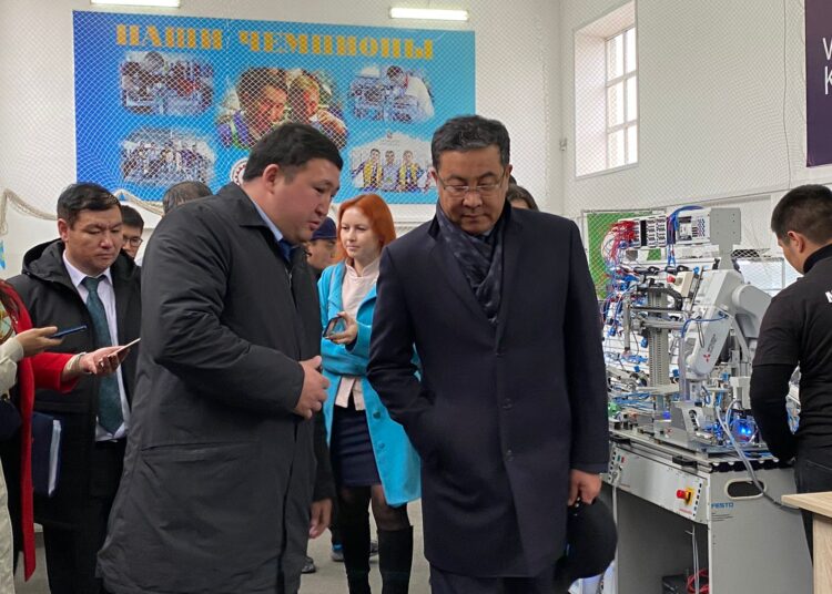 АКТУАЛИЗИРОВАТЬ ОБРАЗОВАНИЕ ПО НУЖНЫМ ПРОФЕССИЯМ