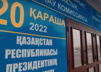 ГОТОВНОСТЬ НОМЕР ОДИН?
