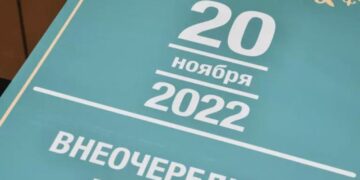 ЧЛЕНЫ ЦИК РК ОБЪЕХАЛИ 12 РЕГИОНОВ ДЛЯ ПРОВЕРКИ ГОТОВНОСТИ К ПРЕЗИДЕНТСКИМ ВЫБОРАМ