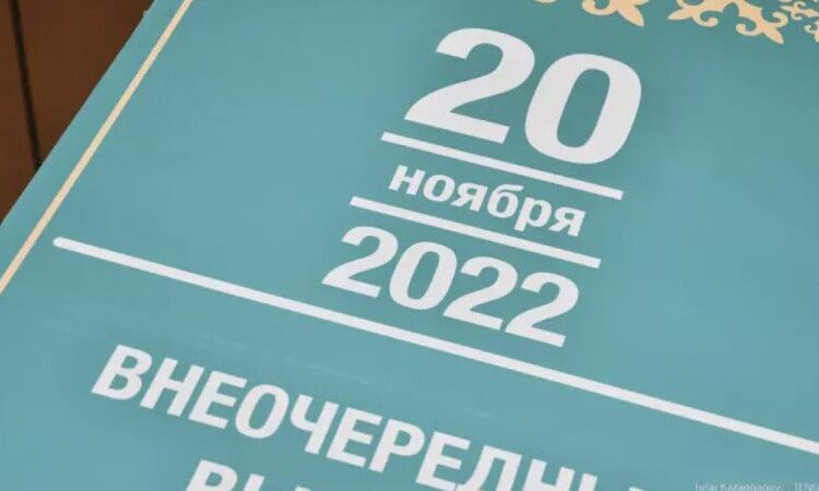 ЧЛЕНЫ ЦИК РК ОБЪЕХАЛИ 12 РЕГИОНОВ ДЛЯ ПРОВЕРКИ ГОТОВНОСТИ К ПРЕЗИДЕНТСКИМ ВЫБОРАМ