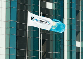 «КазМунайГаз» проведет встречу с инвесторами в Семее 19 ноября