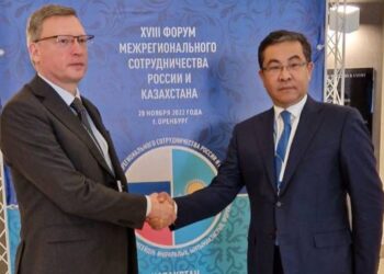 МЕЖРЕГИОНАЛЬНОЕ ПАРТНЕРСТВО – ЗАЛОГ ЭКОНОМИЧЕСКОГО УСПЕХА