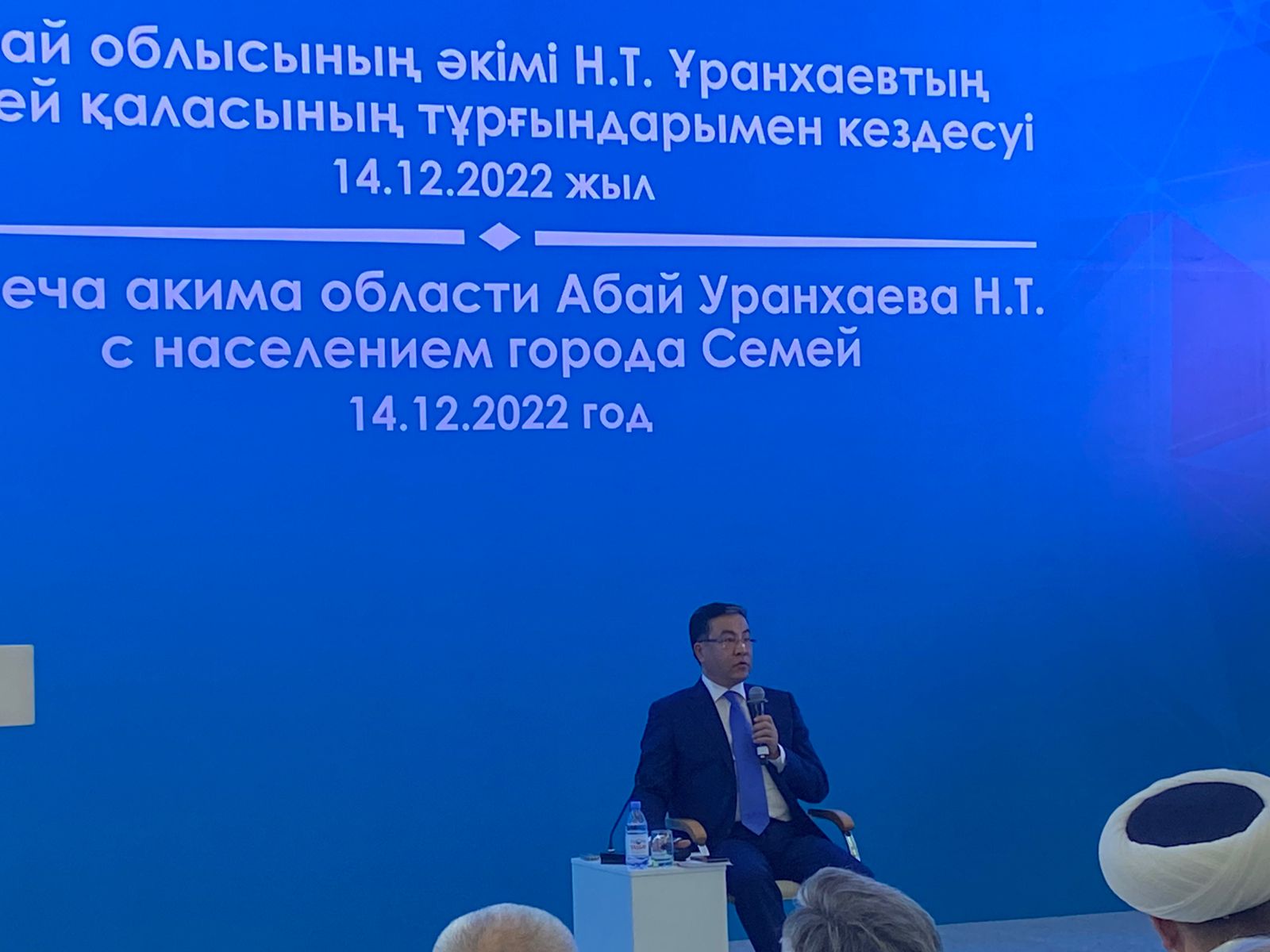 В ПЛАНАХ НА 2023 ГОД - ДЕСЯТКИ ПРОЕКТОВ - Вести Семей