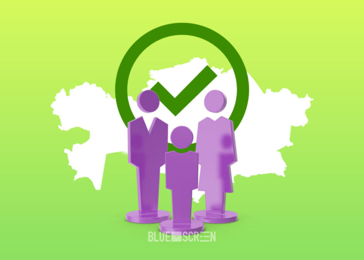 ЦИФРОВАЯ КАРТА СЕМЬИ – СИСТЕМАТИЗИРОВАТЬ ДАННЫЕ