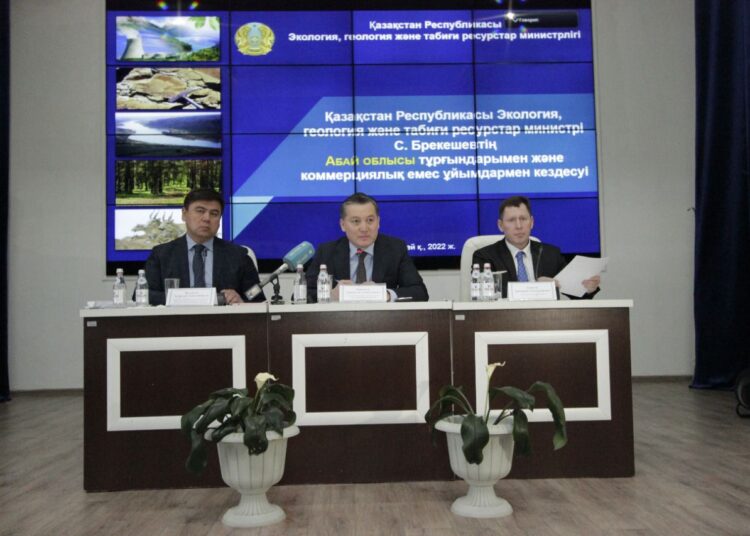 ЭКОЛОГИЧЕСКАЯ СИТУАЦИЯ ТРЕБУЕТ ОБНОВЛЕНИЙ