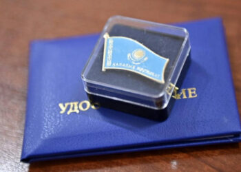 СТРАНИЦЫ МАСЛИХАТА ОБЛАСТИ АБАЙ