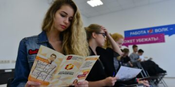 Внимание трудоустройству молодежи