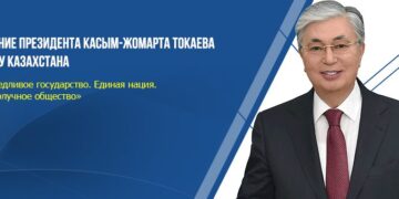 Возвращая земли трудящимся