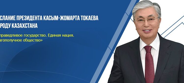 Возвращая земли трудящимся