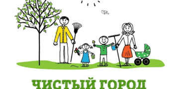 «Нужно приучать людей к ответственности»