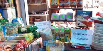 Начинаются товарные интервенции на овощи