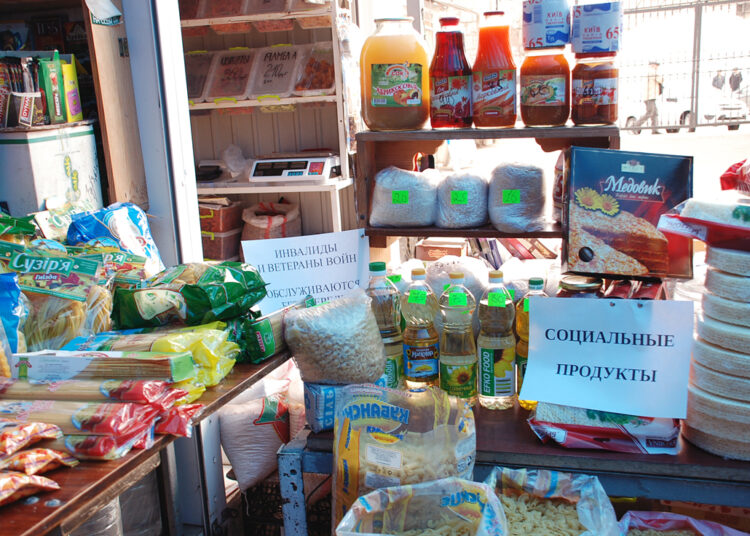 Начинаются товарные интервенции на овощи