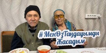 Одним из тех, кто сделал сегодня свой выбор, не выходя из дома, стал ветеран тыла  