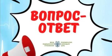 Что если «Неработающая беременная женщина» хочет выйти на официальную работу?