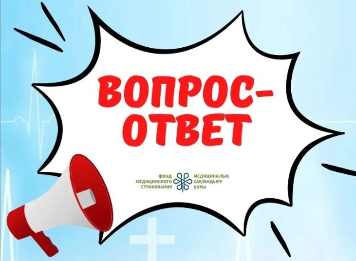 Что если «Неработающая беременная женщина» хочет выйти на официальную работу?
