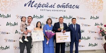 Определена образцовая семья нашей области